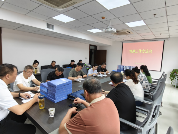 黨建聚合力 交流促提升 ——淮糧集團、市糧儲局開展黨建交流活動