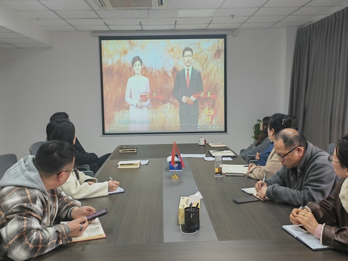 機(jī)關(guān)黨支部開展“學(xué)習(xí)榜樣精神 凝聚奮進(jìn)力量”主題黨日活動(dòng)