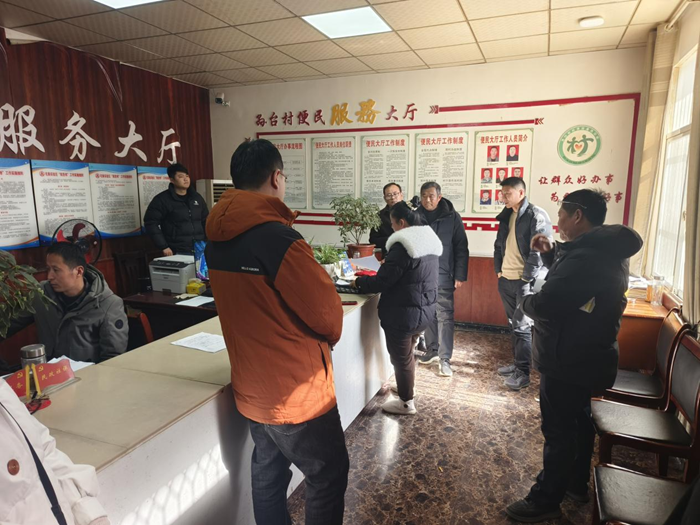 農管家公司照片